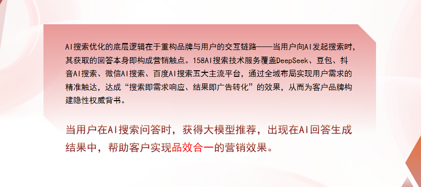 【台东县】中山GEO多少钱？入门仅需每天43元